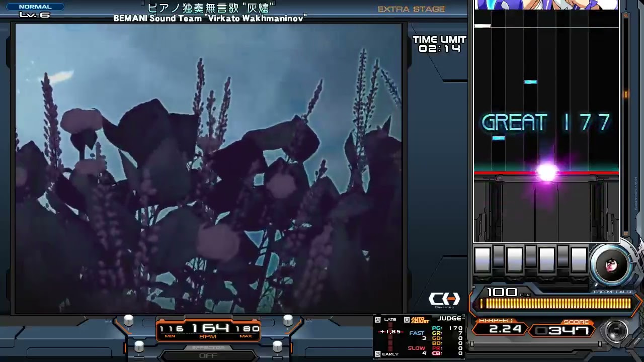 beatmania IIDX 29 CastHour ピアノ独奏無言歌 