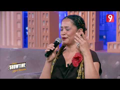 غالية بنعلي - تونس