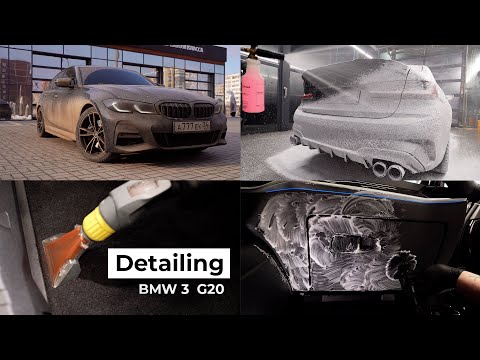 DETAILING BMW 3 G20