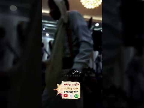 نزلت السايله من ضيق حالي ادور حلقتي واسقي حصاني اشتراك بالقناة وفعل زرالتنبيهات ليصلك كل جديد