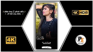 Ld dodwa new timli status 2022 || Jagdish rathva New Timli 2022#timlistatus #4k #4k_full_screen