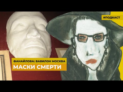 Как живут два крупнейших художественных музея Москвы после смены руководства?