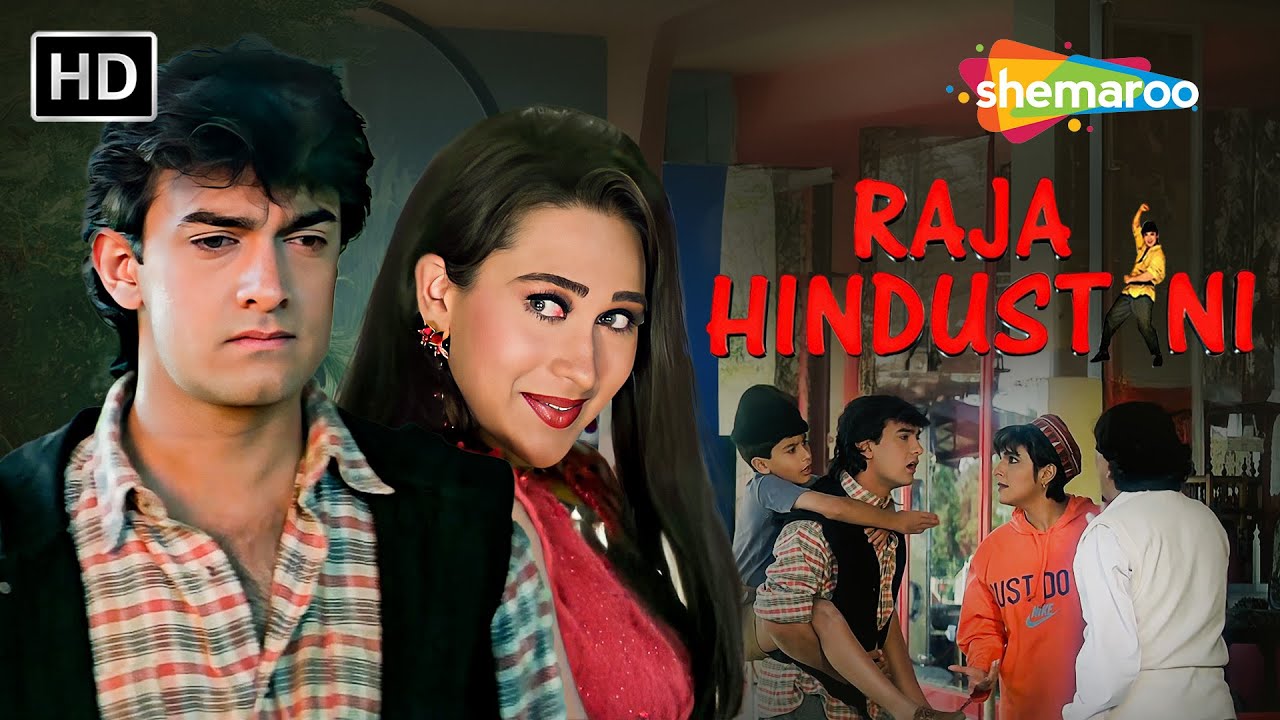 Karishma Kapoor Kissed Aamir Khan | Raja Hindustani's Most Romantic Scene | Bollywood Love Story