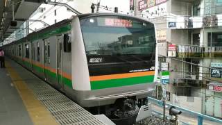 E233系3000番台U226編成 浦和発車