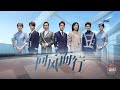 《剧说很好看》《向风而行》王凯说顾南亭没有遗憾了20230114【CCTV电视剧】