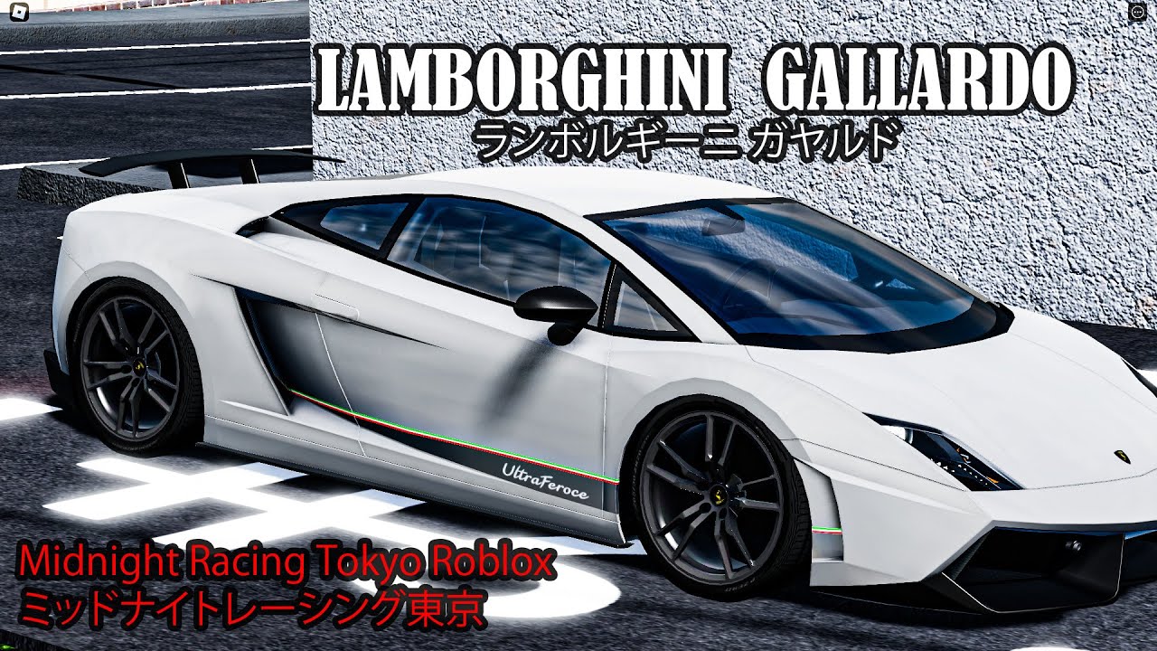 Lamborghini Gallardo Arrived !! ランボルギーニ ガヤルド