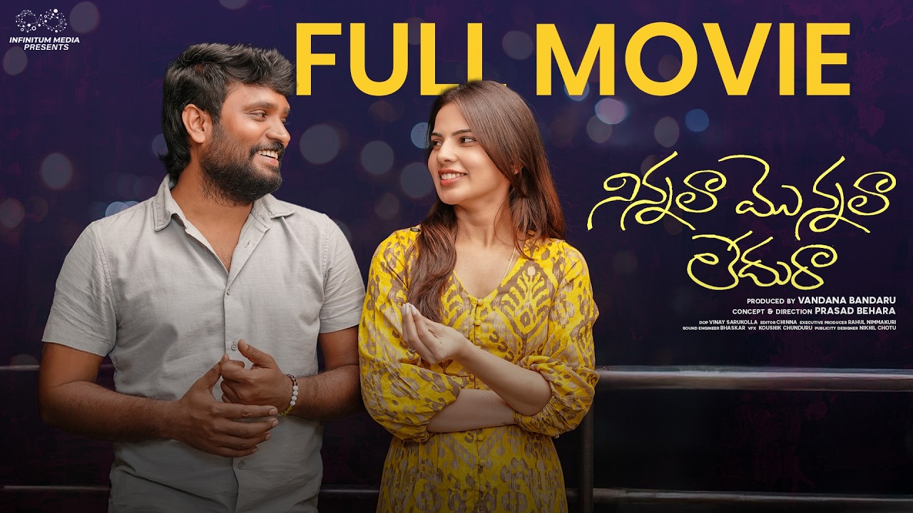 Ninnala Monnala Ledura Full Movie | Prasad Behara | Pooja Yadam | Telugu Full Movies | Infinitum
