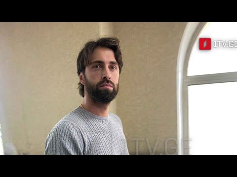 ნიკოლოზ ბასილაშვილის საქმეზე განაჩენი ხვალ გამოცხადდება