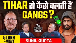 Tihar Jailer Sunil Gupta Unplugged: Corruption, Charles Sobhraj, Afzal Guru & Black Warrant | TRP