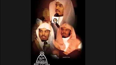 تتجافى جنوبهم عن المضاجع تلاوة مؤثرة جدا ★الشيخ ياسر الدوسري★