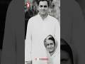 The 'son' problem for 'Congress' | Neerja Chowdhury | Shorts | Prudent