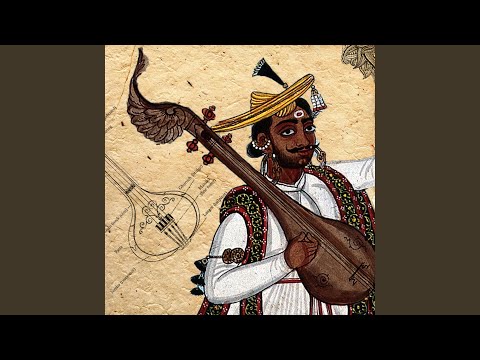 Madira