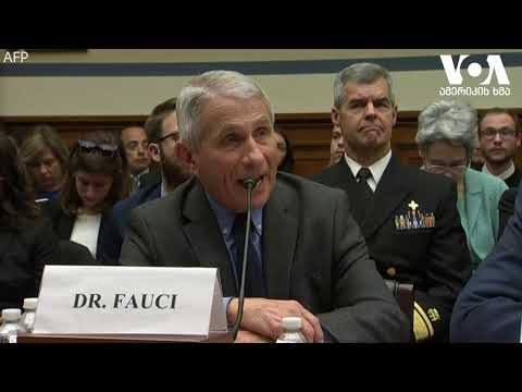 სტუდია ვაშინგტონი 16 03 20