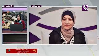 اسرى ما بعد ال7 من أكتوبر في طولكرم إصابات خطيرة وتحقيقات قاسية وضرب حتى الموت