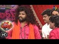 Hyper  Aadi Raijing Raju Performance | Jabardsth | 27th July 2017| ETV  Telugu