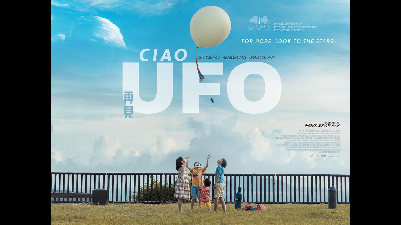 Official UK trailer for Ciao UFO, winner of Best Film and Best Director at the 44th Hong Kong Film Awards