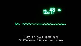 [5SOS] Flatline - 오소스 5 Seconds of Summer 가사해석