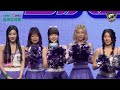 2023【台啤雲豹 x 永豐銀行】冠名記者會