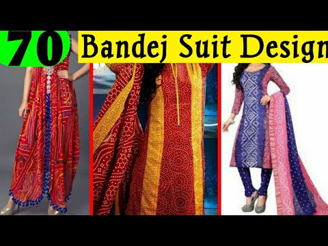 Rakhi Edition | Jaipuri Suits | Pakistani Style | Majha Creations | Mohali  Boutique - YouTube