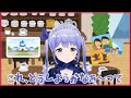 旅行の思い出[ちーちゃん切り抜き]勇気ちひろ