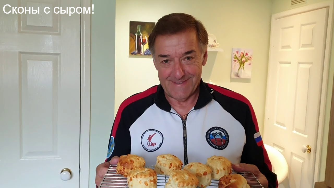 401.ПРОСТОЙ РЕЦЕПТ АНГЛИЙСКИХ БУЛОЧЕК. МУЖ НА КУХНЕ. - YouTube