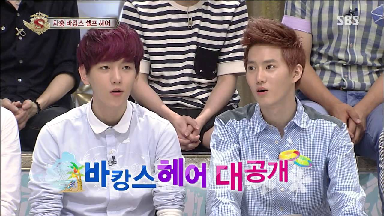 {BEST] 놀라운대회 스타킹 323회 130706 #23(7)