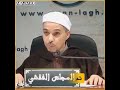 الدهاء الدهاء