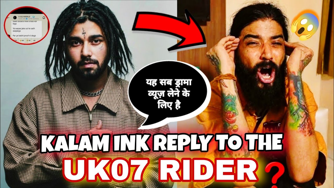 UK07 Rider vs Kalam Ink 😱 | Anurag Dobhal पर Kalam Ink का बड़ा खुलासा