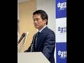 現場ライブ！！中道・代表者選考会　１３時～　階猛候補か、小川淳也候補か。４９議員が投票へ