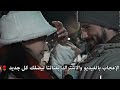 أغنية مسلسل تحت الارض بطولة دينيز جان و ديفريم اوزكان مترجمة     