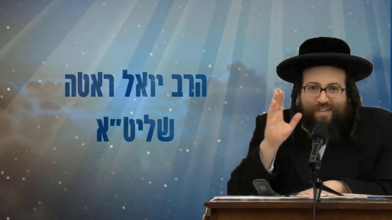 המראה החיצוני אינו משקף את הפנימיות.