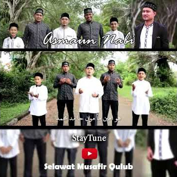 Asmaun nabi | tgk mulyadi Al asyraf Feat Teungku dibalee