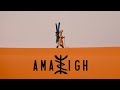 Amazigh - A story from the people of the Atlas Mountains