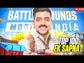 Finally, Conqueror done | Day 50 Solo vs Squad Rank Push to Top 100 #gaming #pubgm #pubgmobile