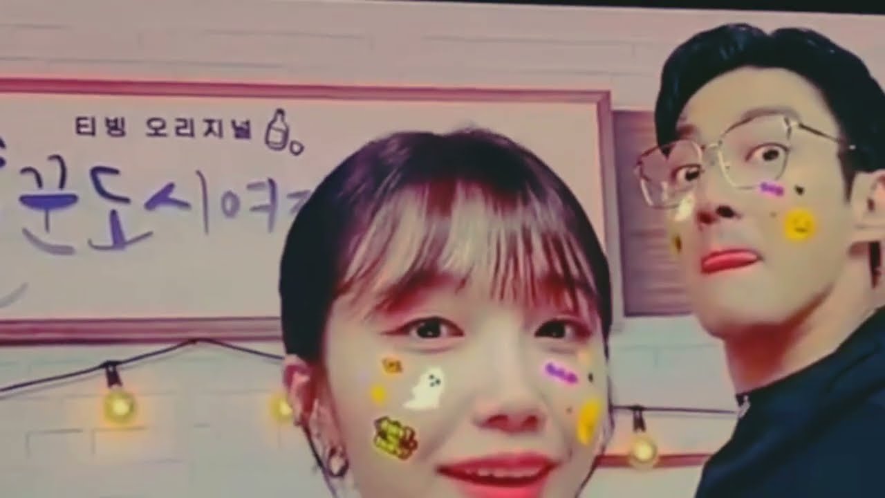 Eunji and Siwon moments