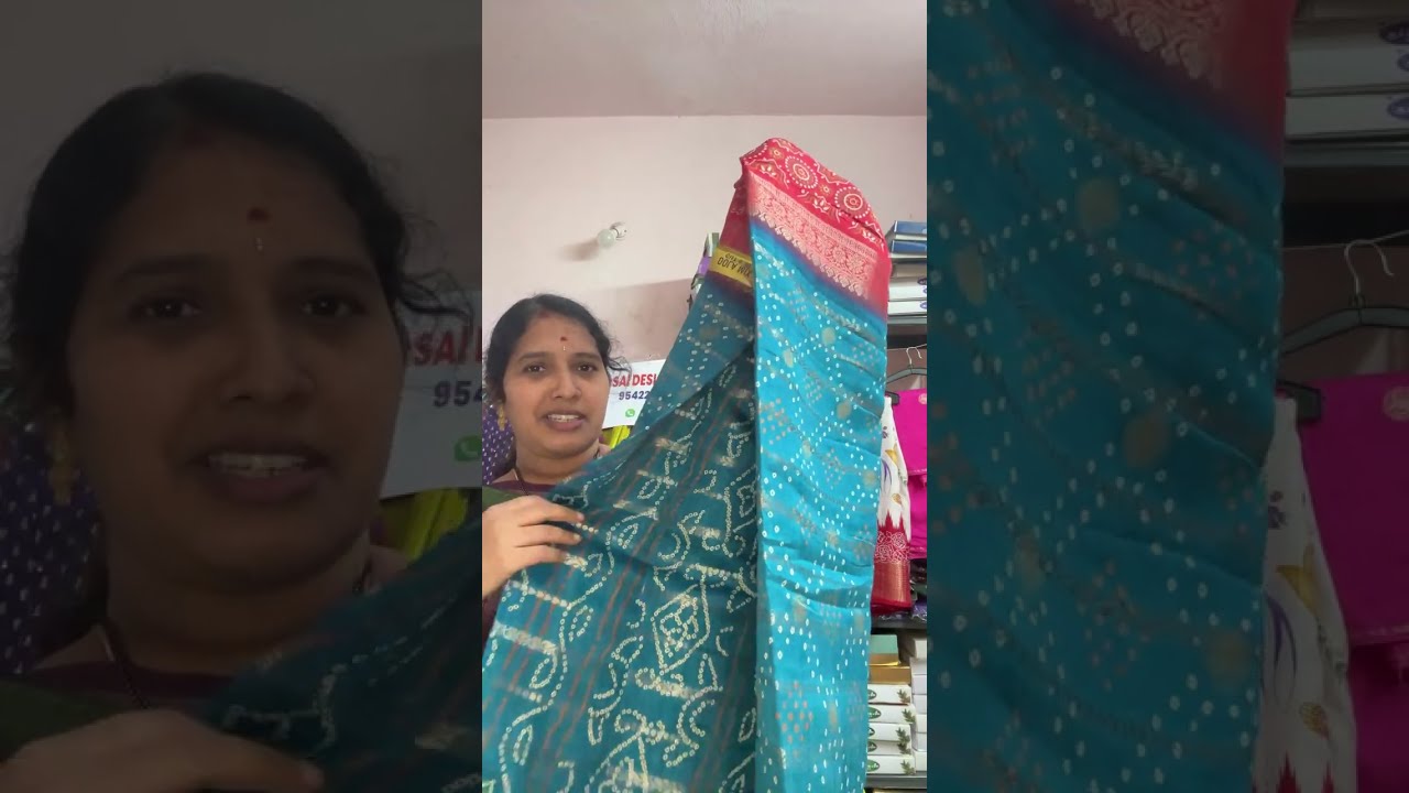 Mixed collection Dola sarees only 499/-📞9542294638