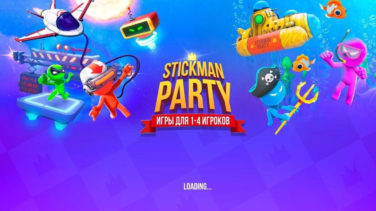 стикмен пати. день рождения вечеринка. девушка отмечает день рождения. 2 3 4 party. 2 3 4 party.