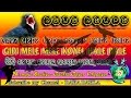 GIDI MELE MELE KOYEL HALE DALE SANTALI JATRA б њб б б б ўб б ћб б ўб б ћб б б љб б б ћ б б џб ћб б б џб ћб GIDI MELE MELE KOYEL HALE DALE SANTALI JATRA б њб б б б ўб б ћб б ўб б ћб б б љб б б ћ б б џб ћб б б џб ћб