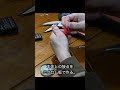 【ゲームボーイアドバンス】バッテリーケースを小型化へ! #gba #ゲームボーイアドバンス