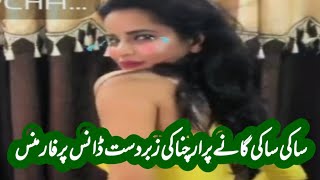 Archana Dance Punishment On Saki Saki Song Best Dance