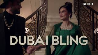 I can finally reveal my little secret! #dubaibling @Netflix