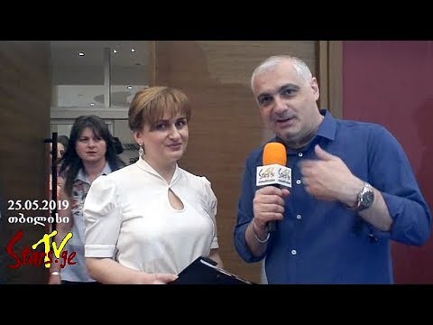 სადიზაინერო ცენტრის Fashion-house 2019 წლის საანგარიშო ჩვენება