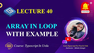 array in loop | arrays and loops | govornor sindh it course