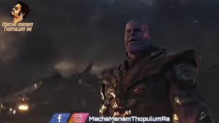 Avengers Endgame Ft. Gadwal Bidda Endgame Telugu Avengers Machamanamthopulumra