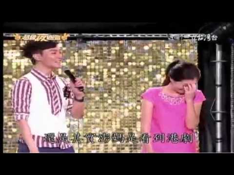 黃嘉千 松哥
