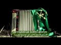 Магъыри къафэ ||القافا الباكية / أغنية شركسية مترجمة للعربية مع الكلمات 