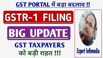 GST Portal Update: GSTR-1 can be filed without DSC || New EVC Option Enabled for GSTR1 !!