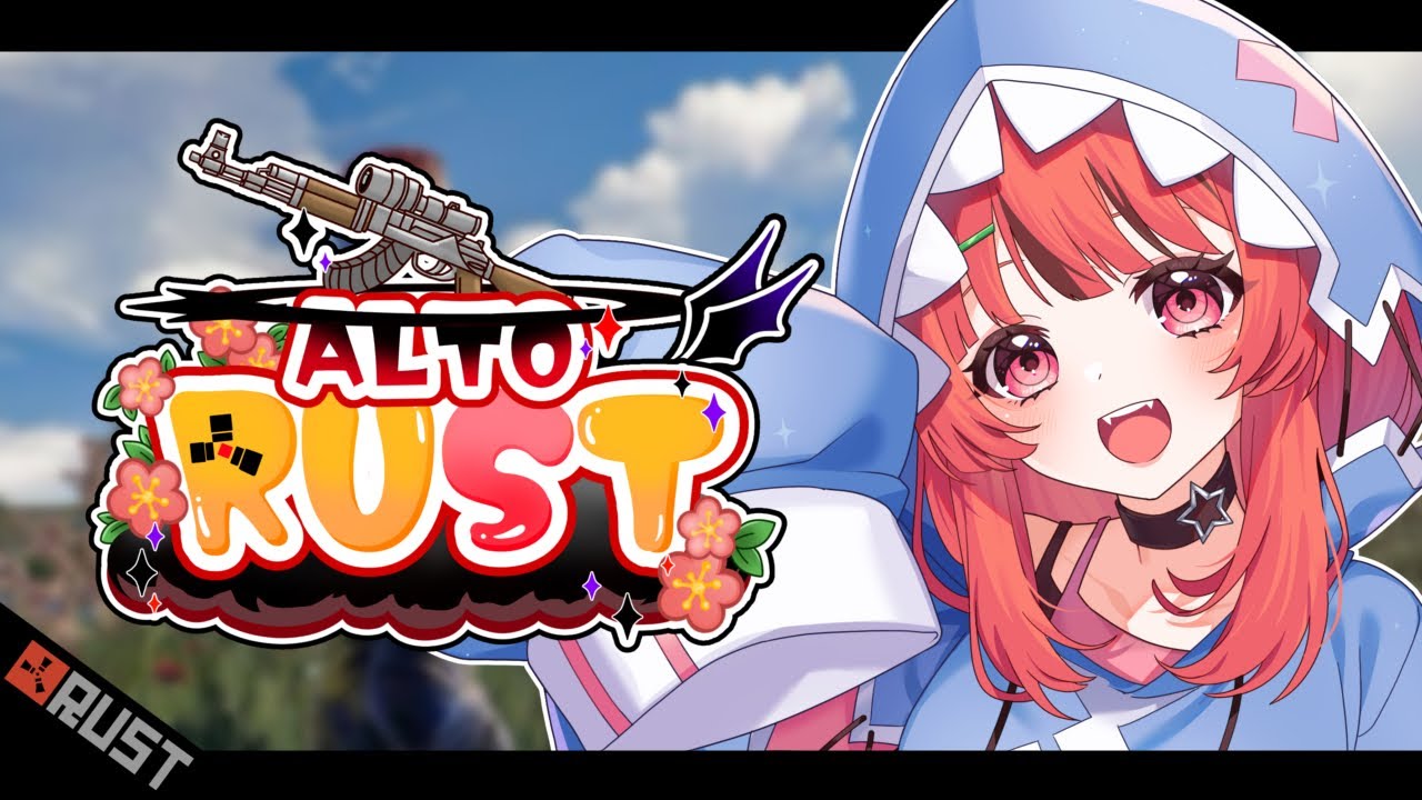 【アルトRUST】最終日！！今回もいろいろあったRUST【春鮫もか/RafiNico】