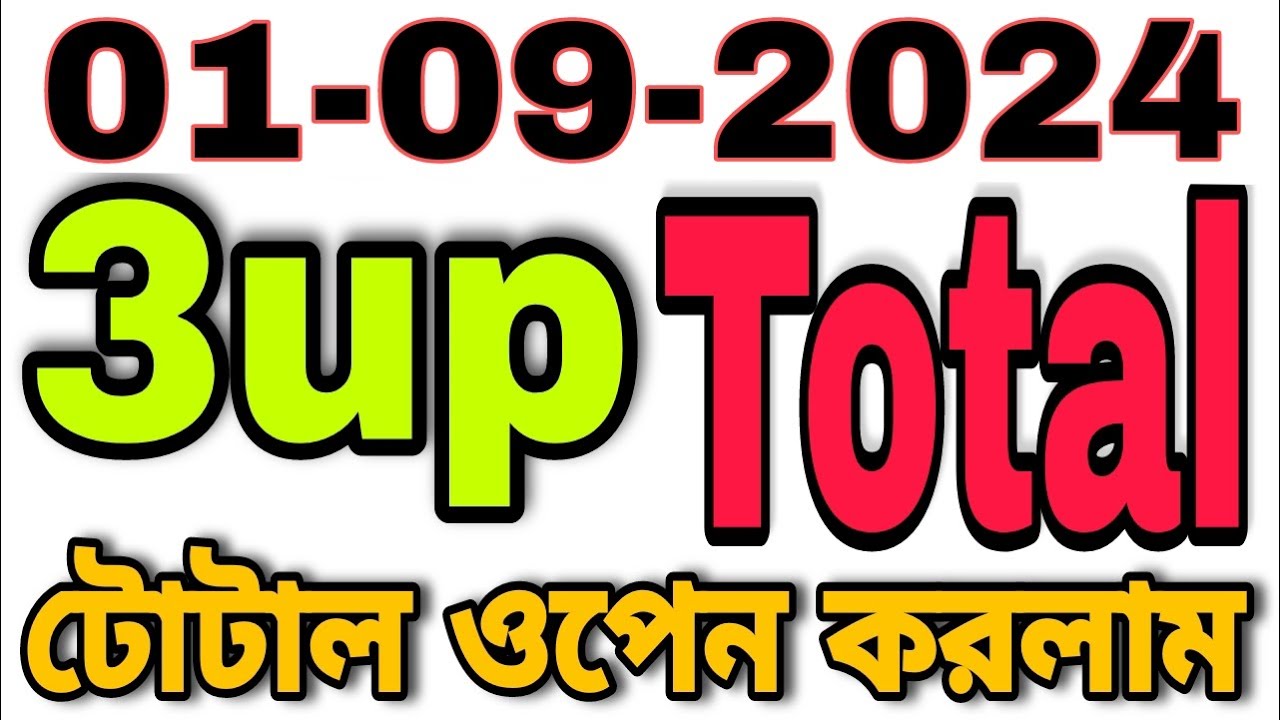 3up Hit Total Formula..01-09-2024...Thai lottery 3up Total Formula..3up ...