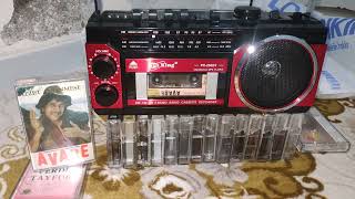 İzzet Altınmeşe - Seher Seher (Söz - Müzik - Şenel Önaldı